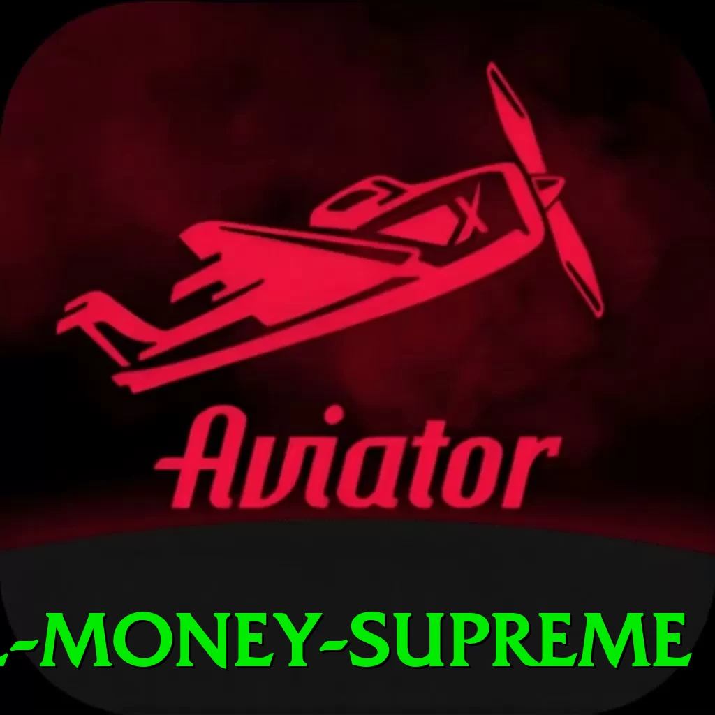017brl - Real Money Supreme - pro