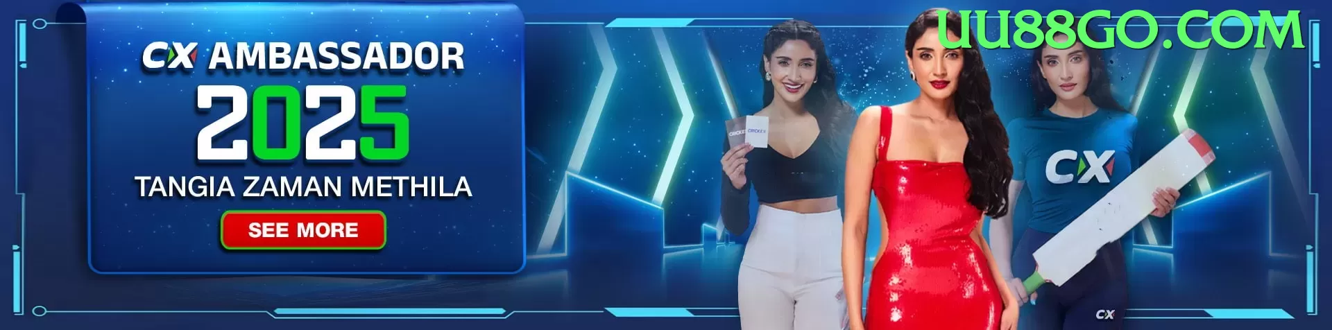 pgq Official v5.9.1 Screenshot 1