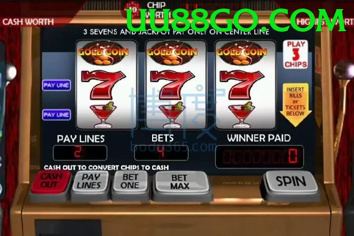 Trò Chơi Giải Trí - Trải nghiệm tuyệt vời - Sự kiện giới hạn