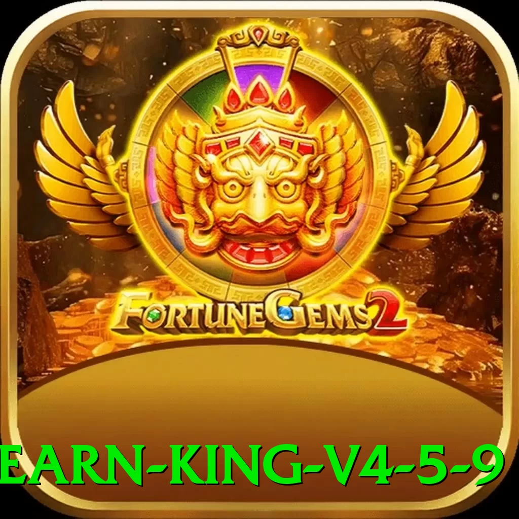 k107 Earn King v4.5.9 - pk