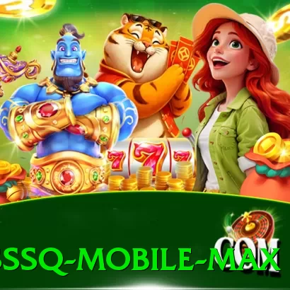 sssq Mobile Max - pro